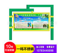 河南宣傳欄產品選購指南 一站式了解價格、圖片與廠家信息